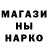 Кетамин VHQ Anton Milev