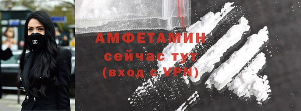 синтетический гашиш Аркадак