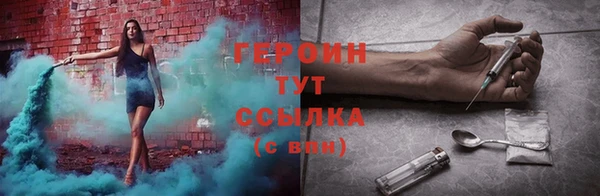 МДМА Баксан