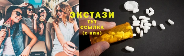 MESCALINE Заволжск