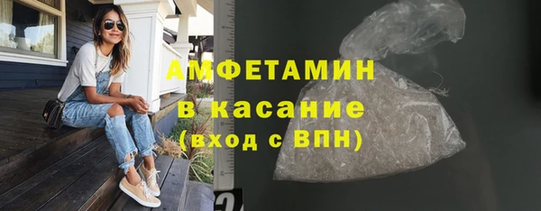 прущие крисы Балахна