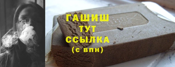 прущие крисы Балахна
