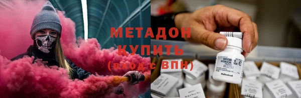 синтетический гашиш Аркадак