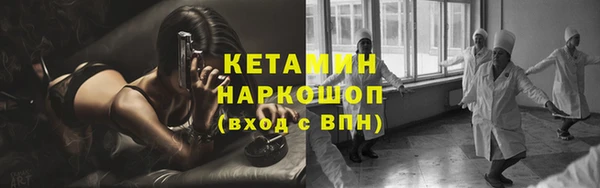 синтетический гашиш Аркадак
