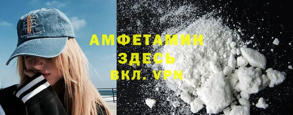 синтетический гашиш Аркадак