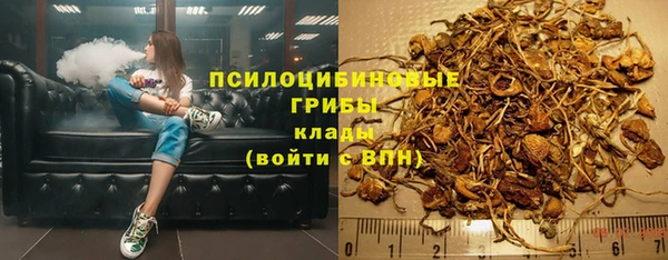 скорость Армянск