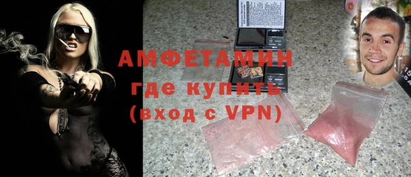 синтетический гашиш Аркадак