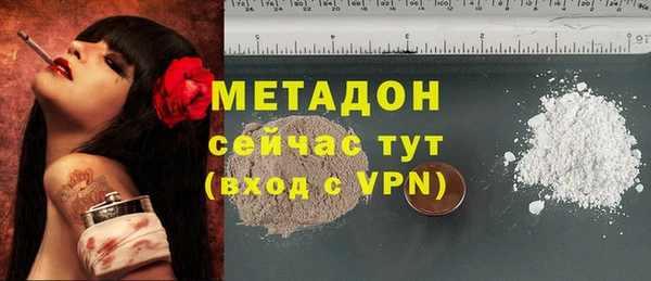 ешки Заводоуковск
