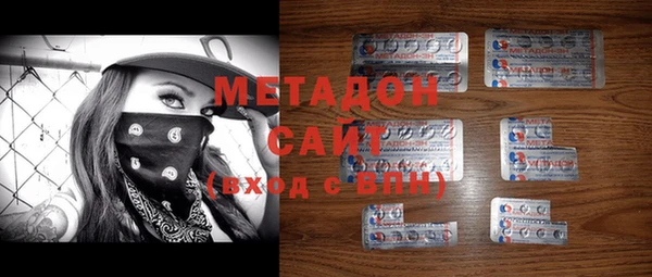 меф VHQ Арсеньев