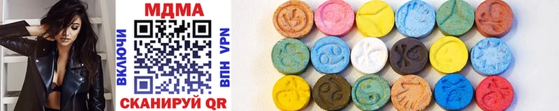 MDMA Molly  наркотики  Усть-Лабинск 