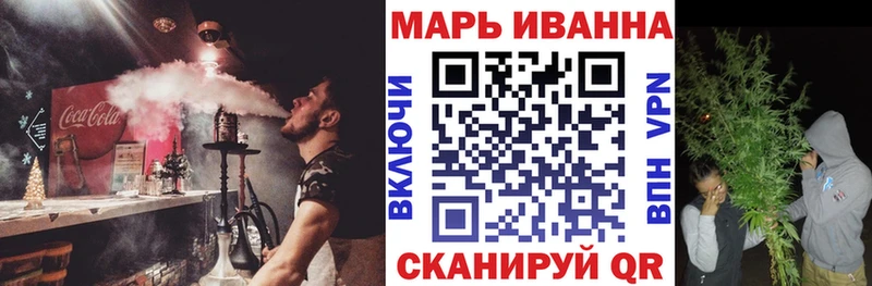 Бошки марихуана Bruce Banner  наркота  Усть-Лабинск 